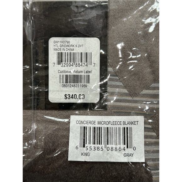 Hotel Collection Gridwork King‎ Duvet Comforter Cover ($340) - Picture 5 of 5